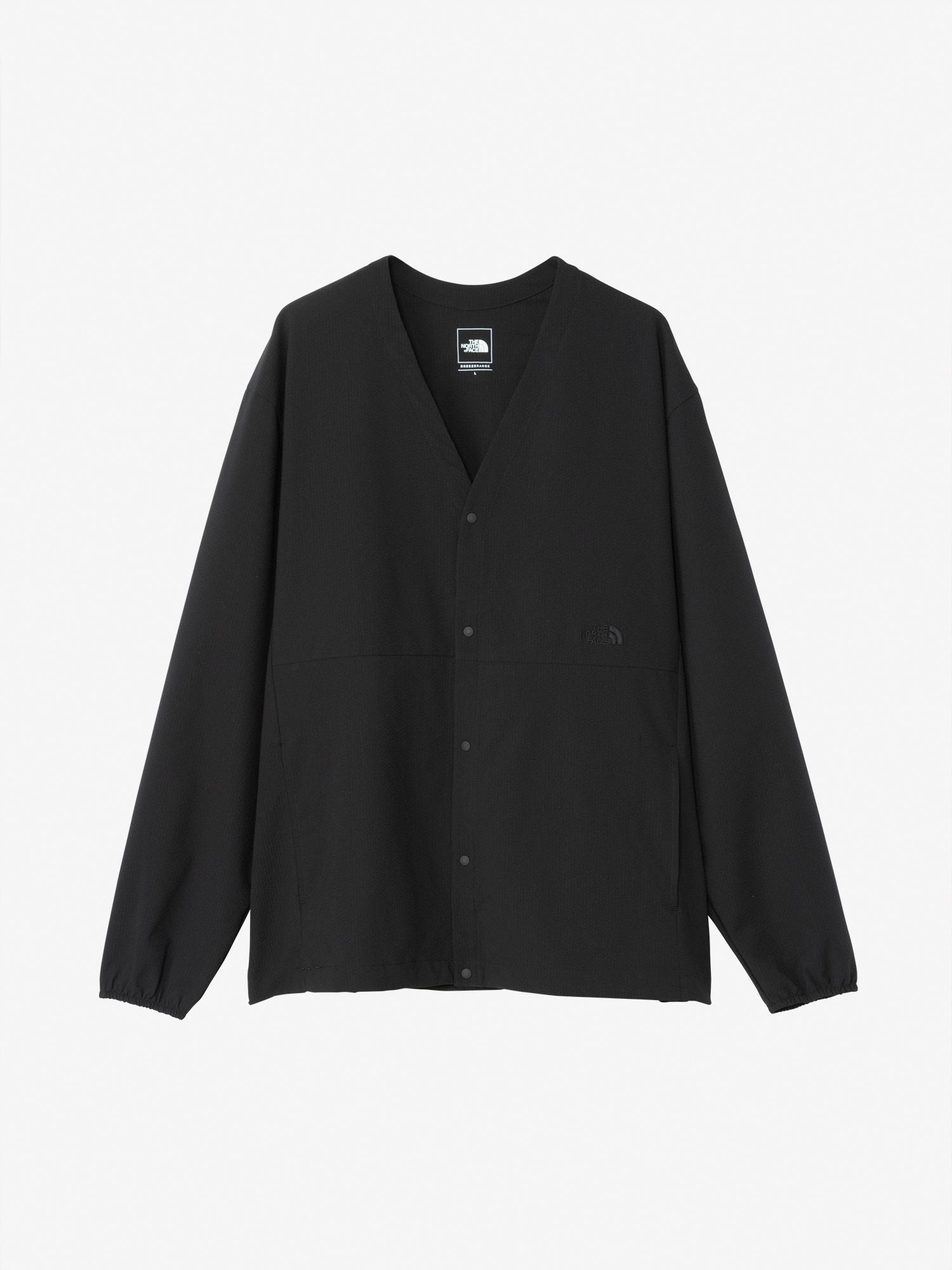 Light Lounge Cardigan (Unisex) - Classic Khaki