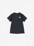 Short Sleeve Dry Dot Crew (Kids) - Black