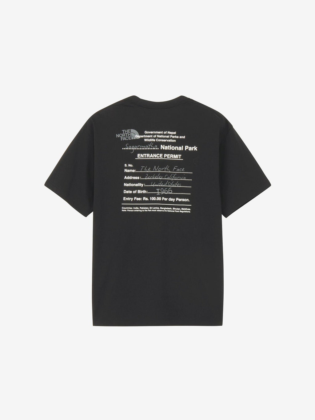Short Sleeve Entrance Permission Tee (Unisex) - Black