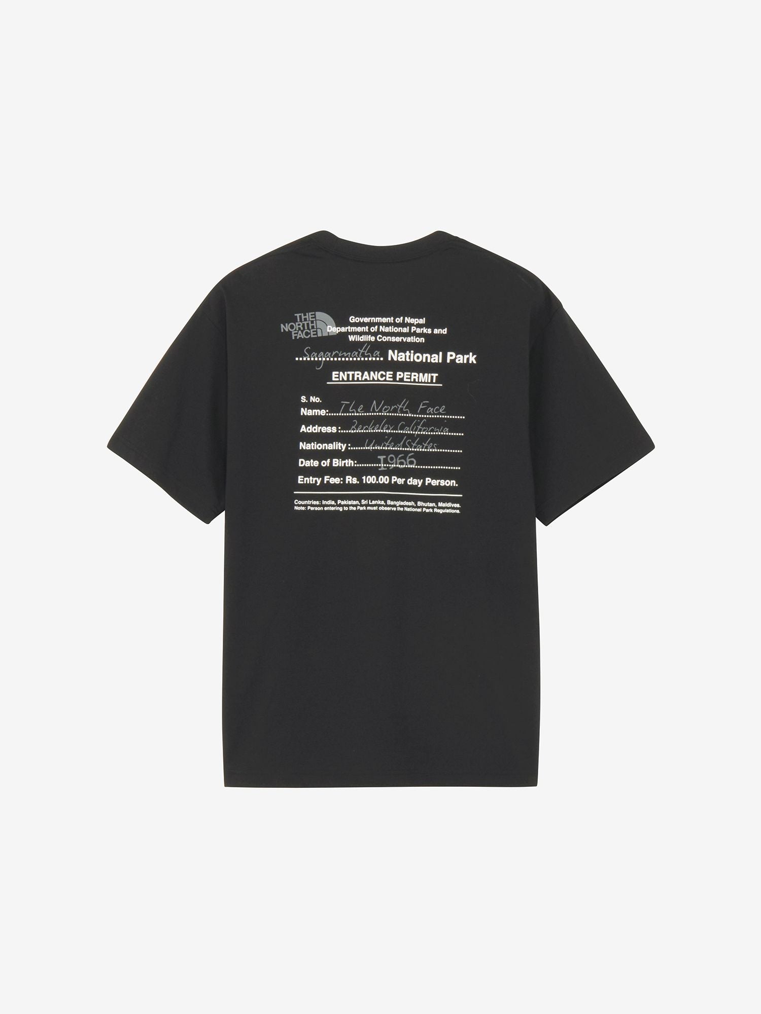 Short Sleeve Entrance Permission Tee (Unisex) - Black