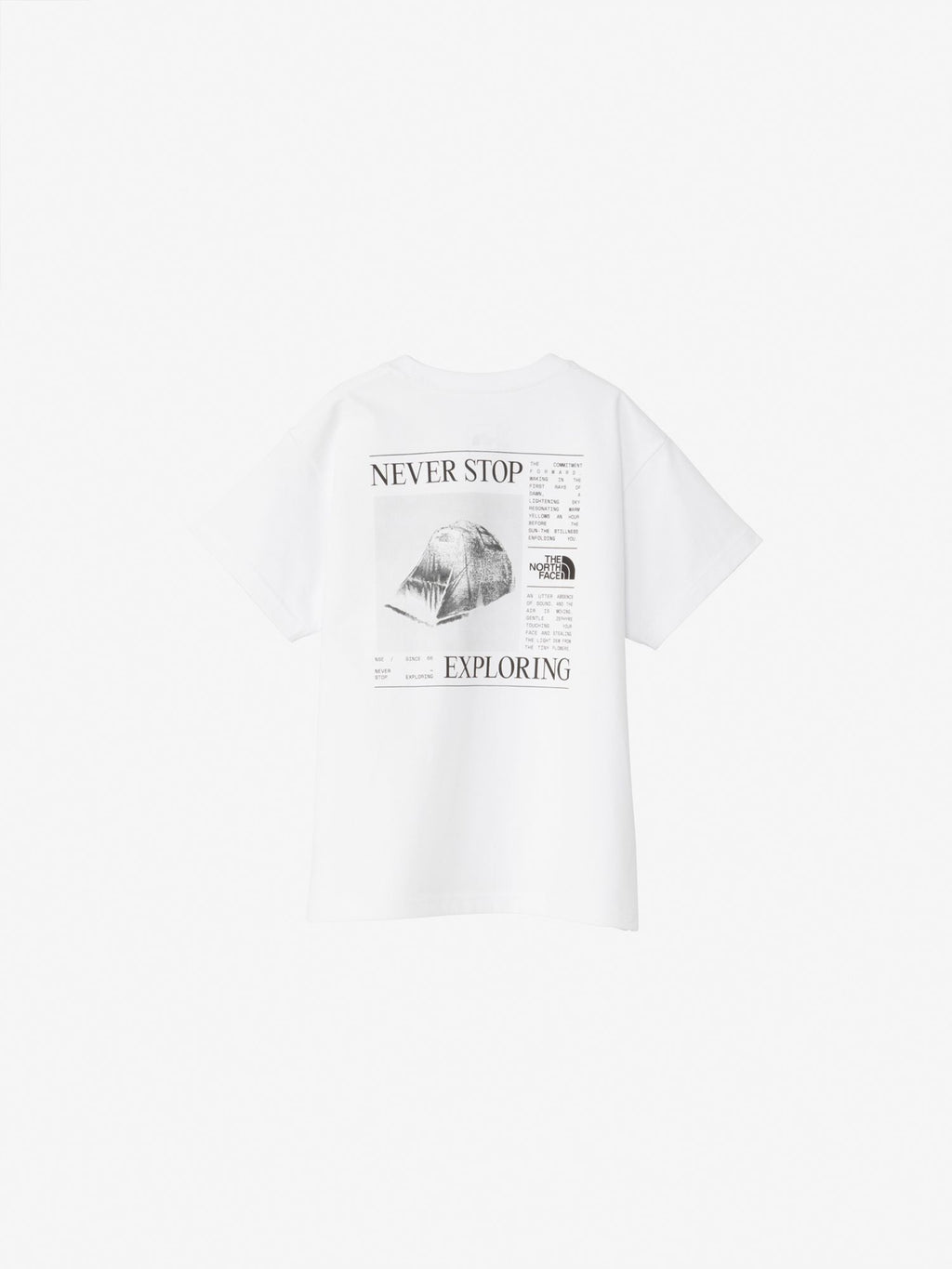 Short Sleeve Blades of Down Tee (Kids) - White