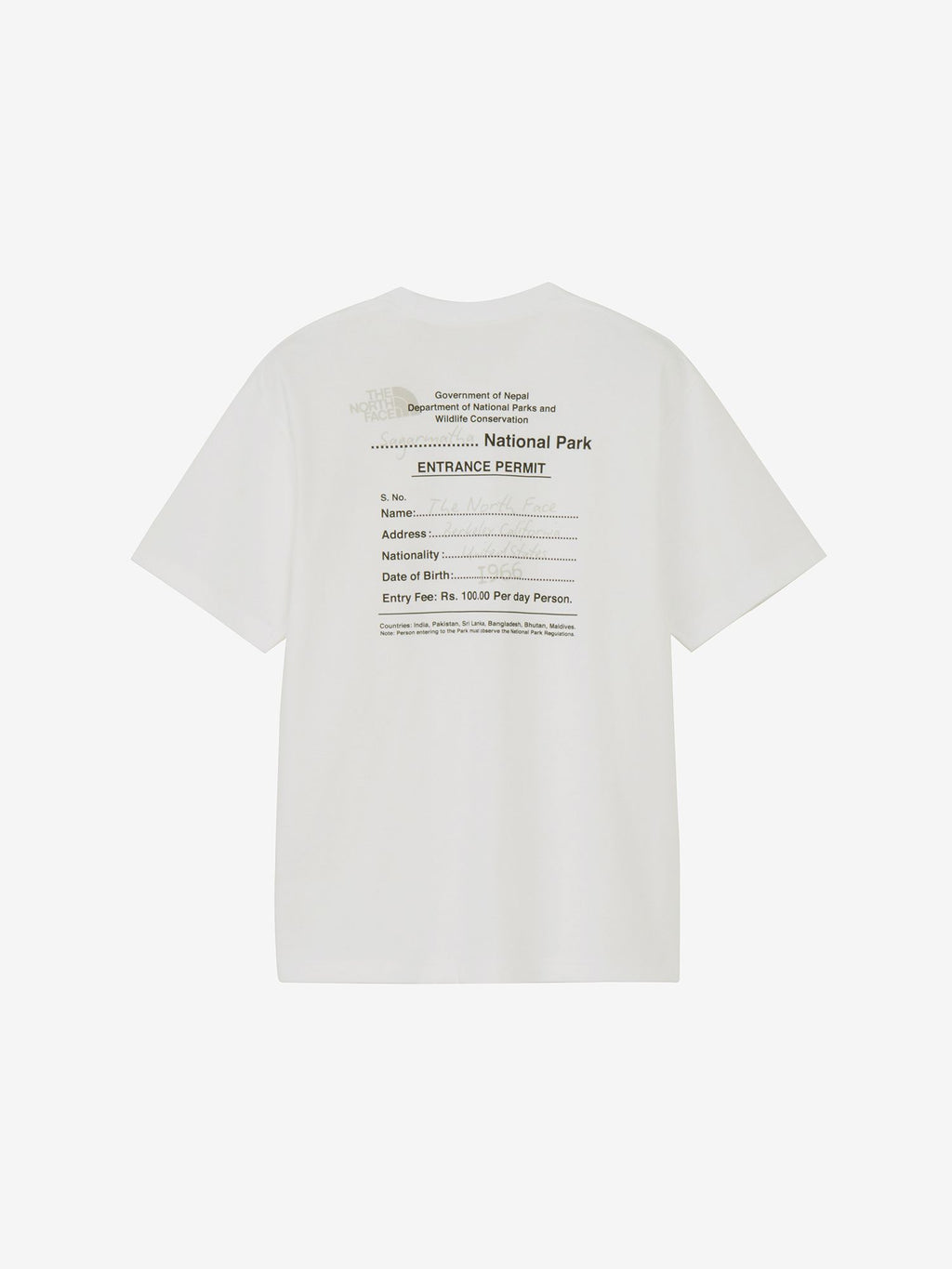 Short Sleeve Entrance Permission Tee (Unisex) - White