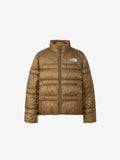 Light Heat Jacket (Kids) - Utility Brown