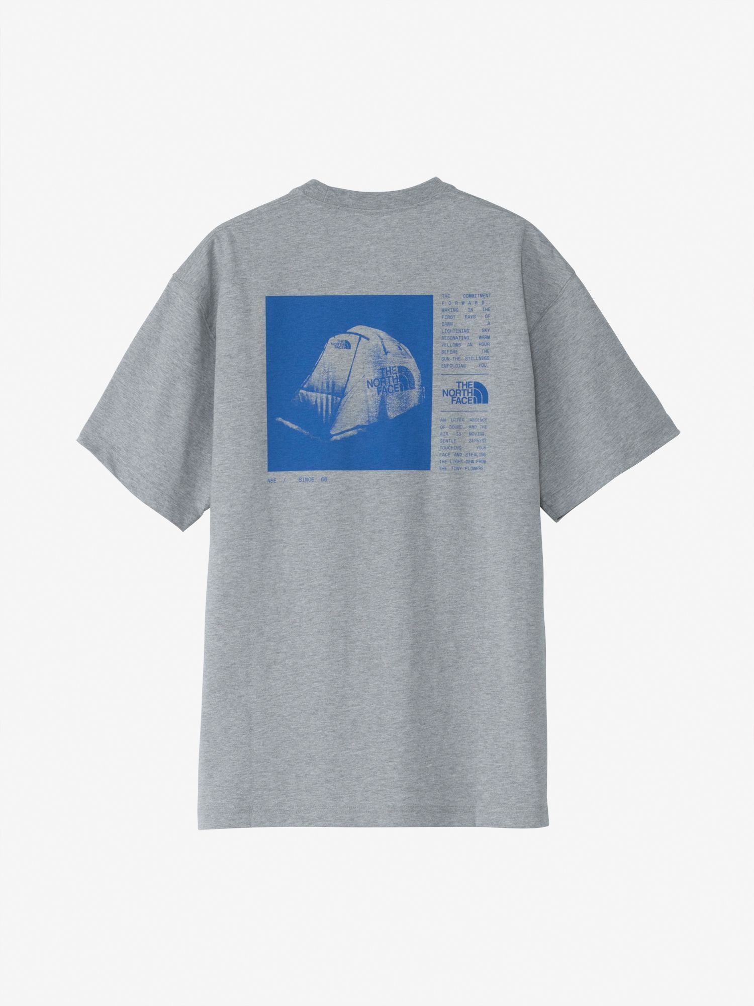 Short Sleeve Blaze of Dawn Tee (Unisex) - Mix Grey