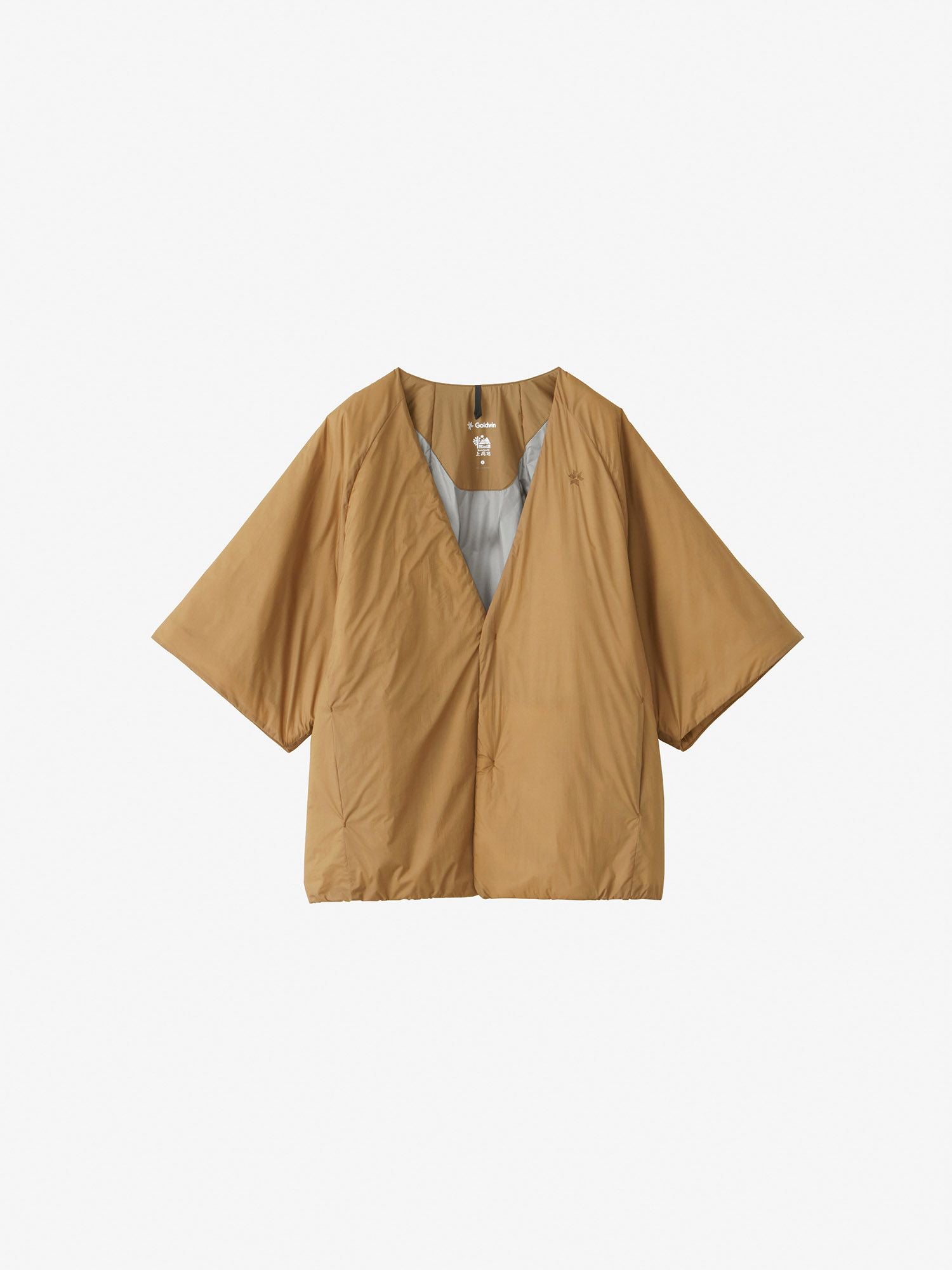 Puffy Short Sleeve Jacket (Unisex) - Amber Gold