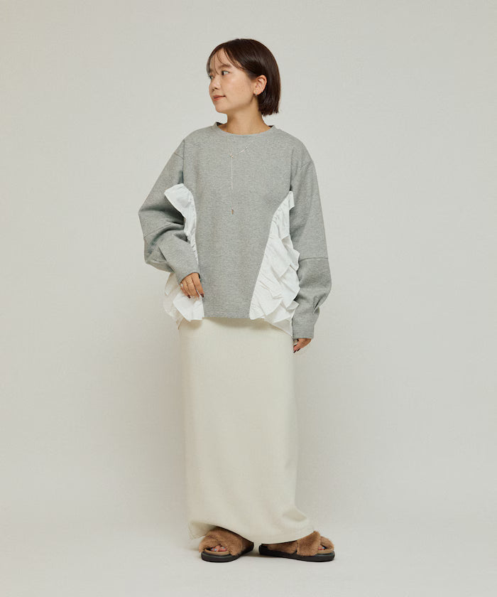 Cardboard Frill Docking Top