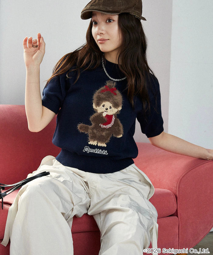 Monchhichi Feather Jacquard Summer Knit Limited Edition