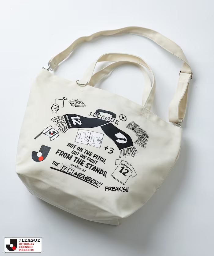 Custom SUPPORTERS TOTE BAG