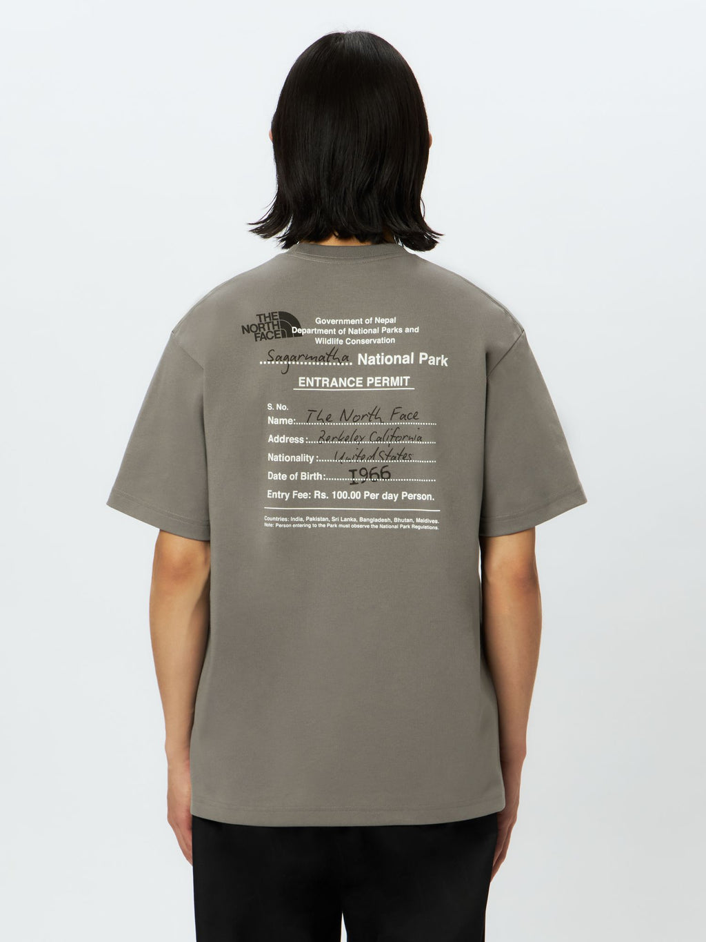 Short Sleeve Entrance Permission Tee (Unisex)