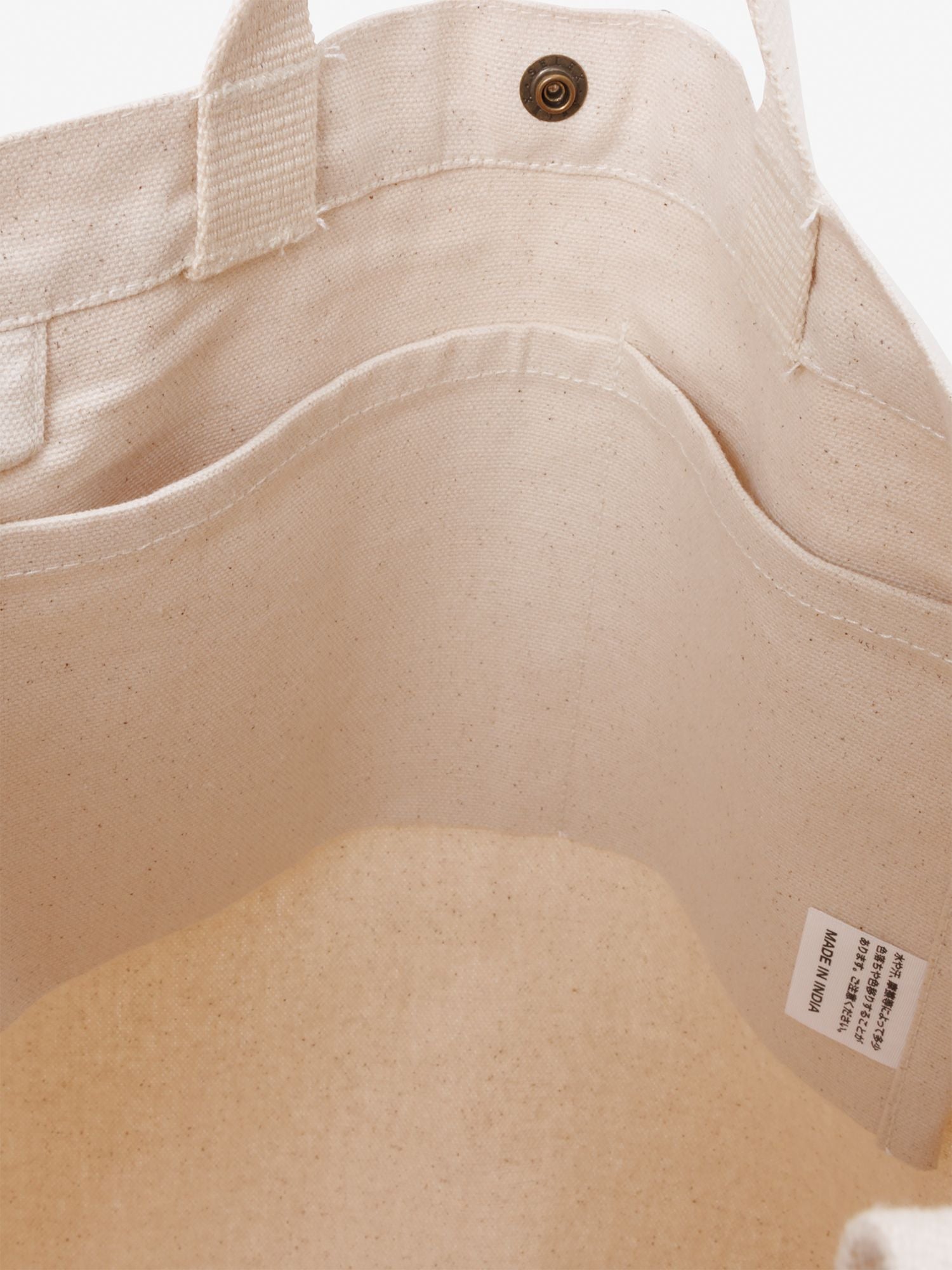 Organic Cotton Shoulder