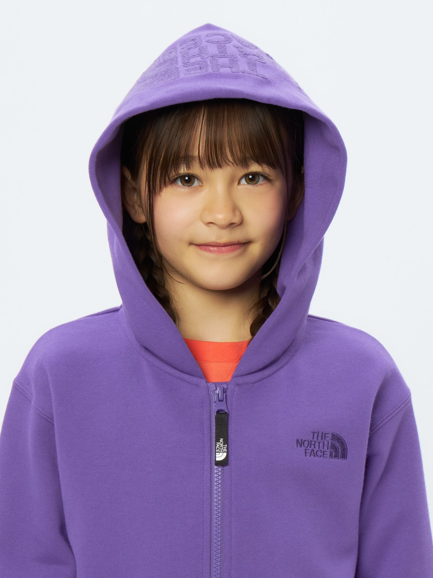 Rear View Full Zip Hoodie (Kids)