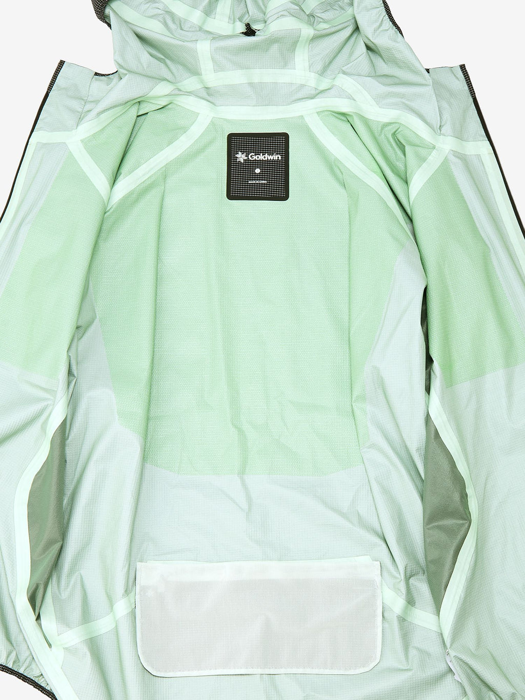 Vertical Trail Rain Jacket (Women's)