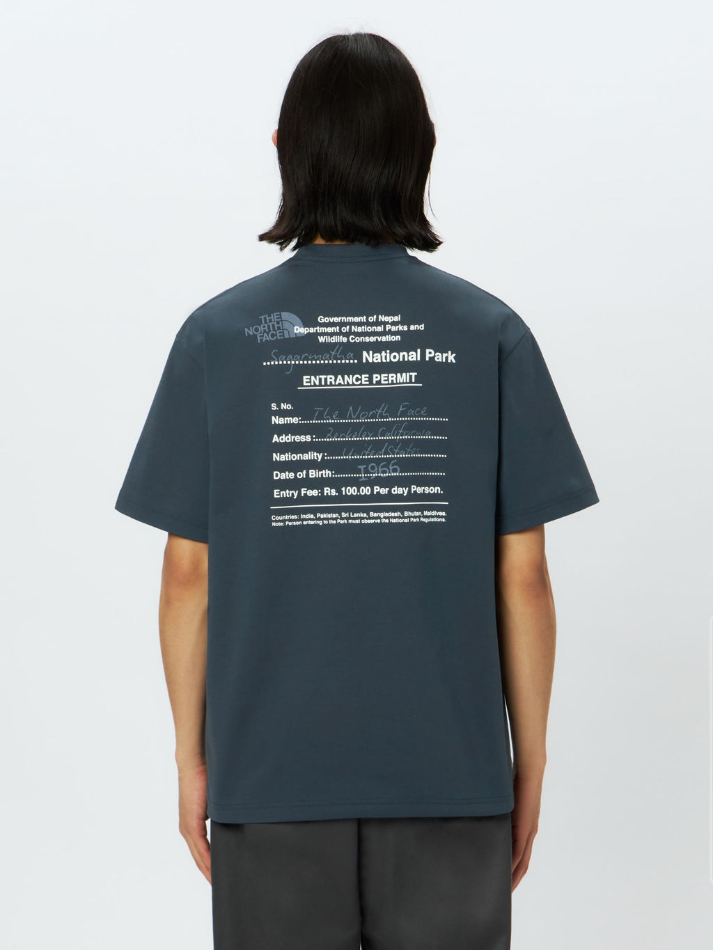 Short Sleeve Entrance Permission Tee (Unisex)