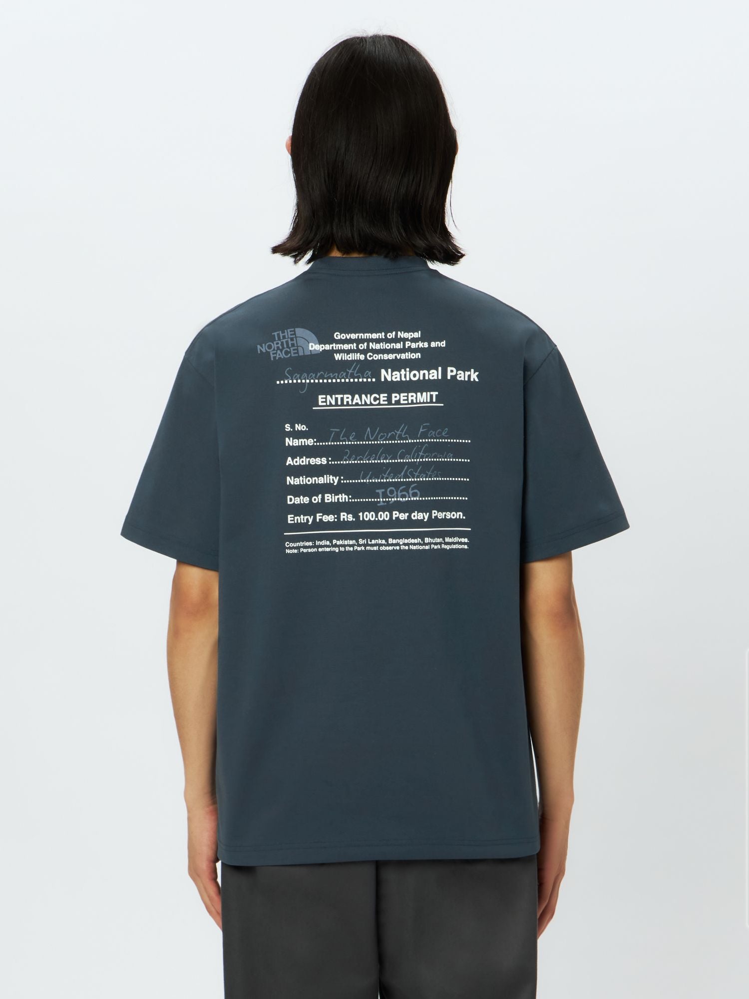 Short Sleeve Entrance Permission Tee (Unisex)