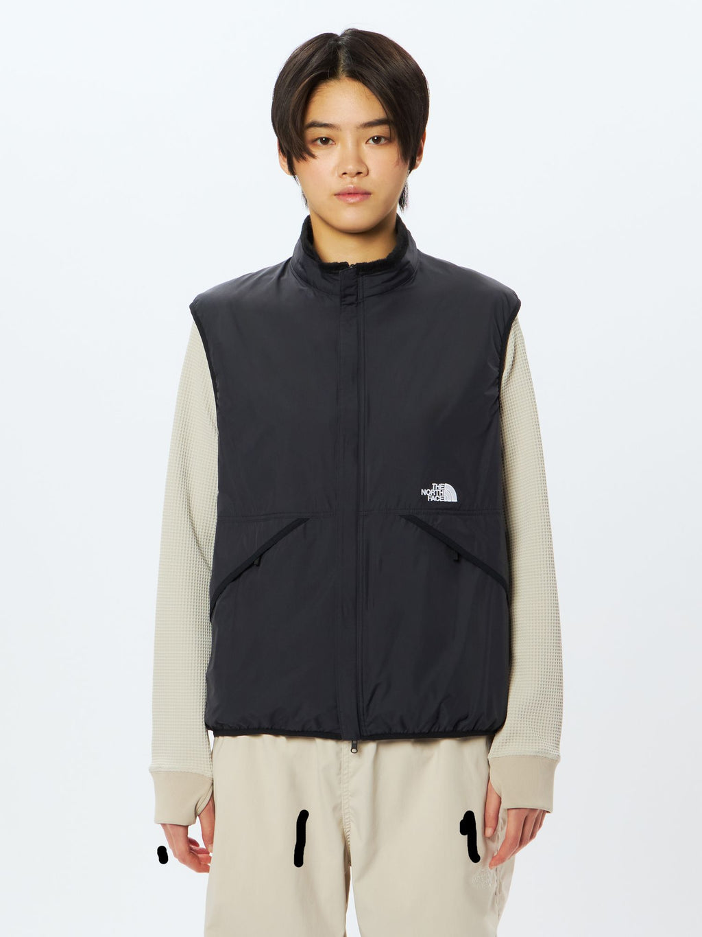 Free Run Reversible Vest (Unisex)