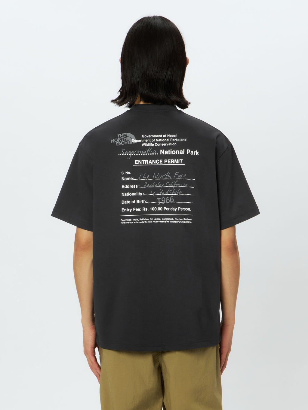 Short Sleeve Entrance Permission Tee (Unisex)