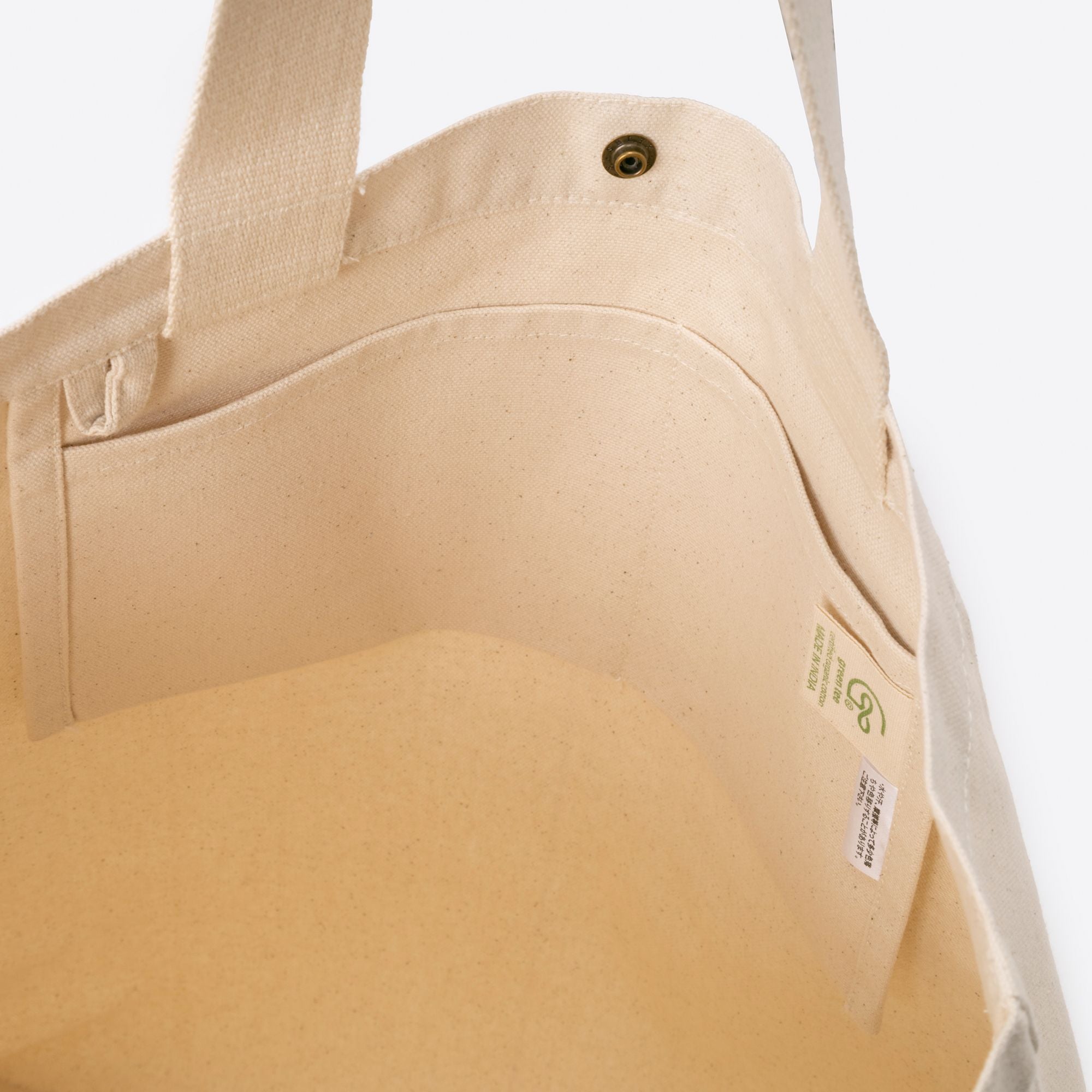 Organic Cotton Tote