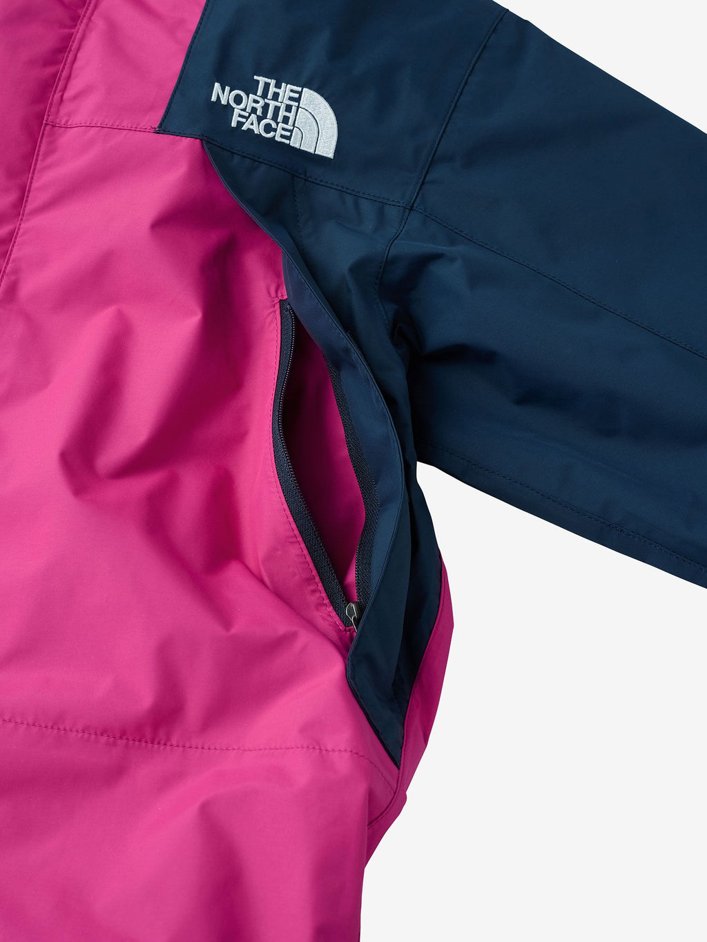 Green Baton Ultralight Jacket (Kids)