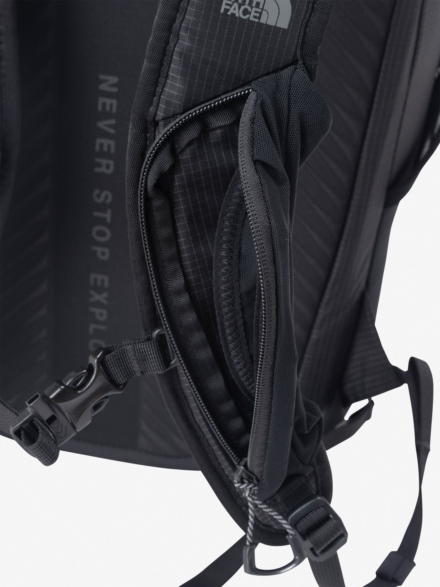 Borealis Trail (Unisex)