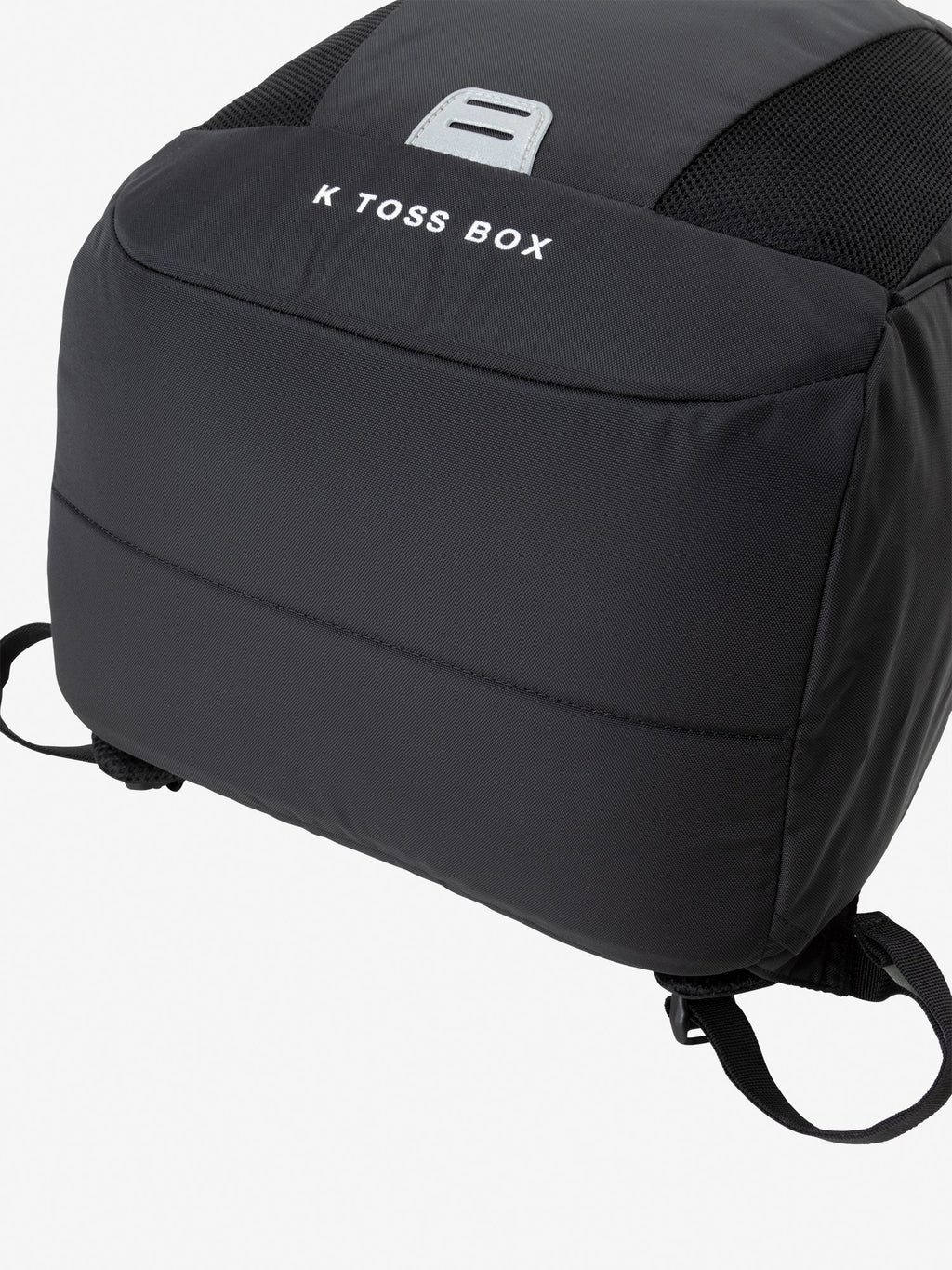 Toss Box (Kids)