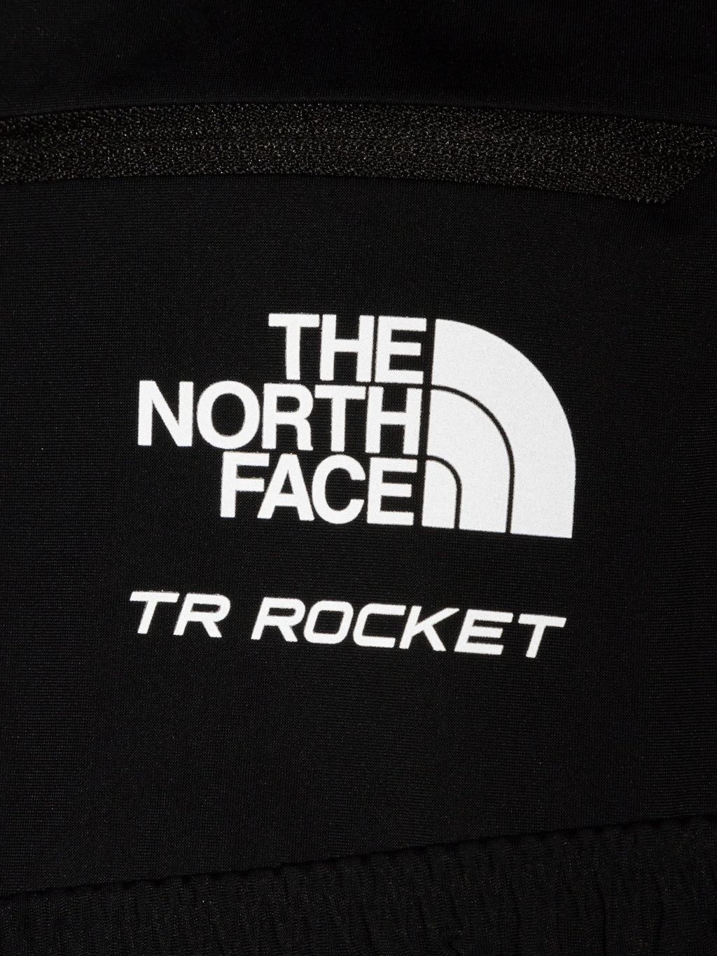 TR Rocket