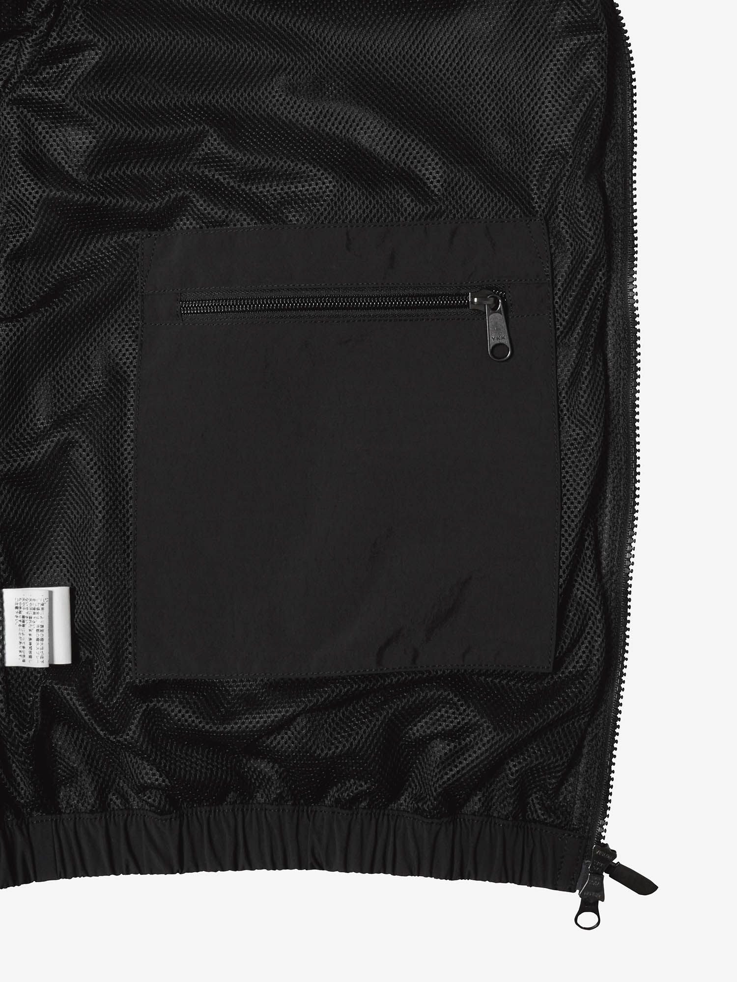 Enride Track Jacket (Unisex)