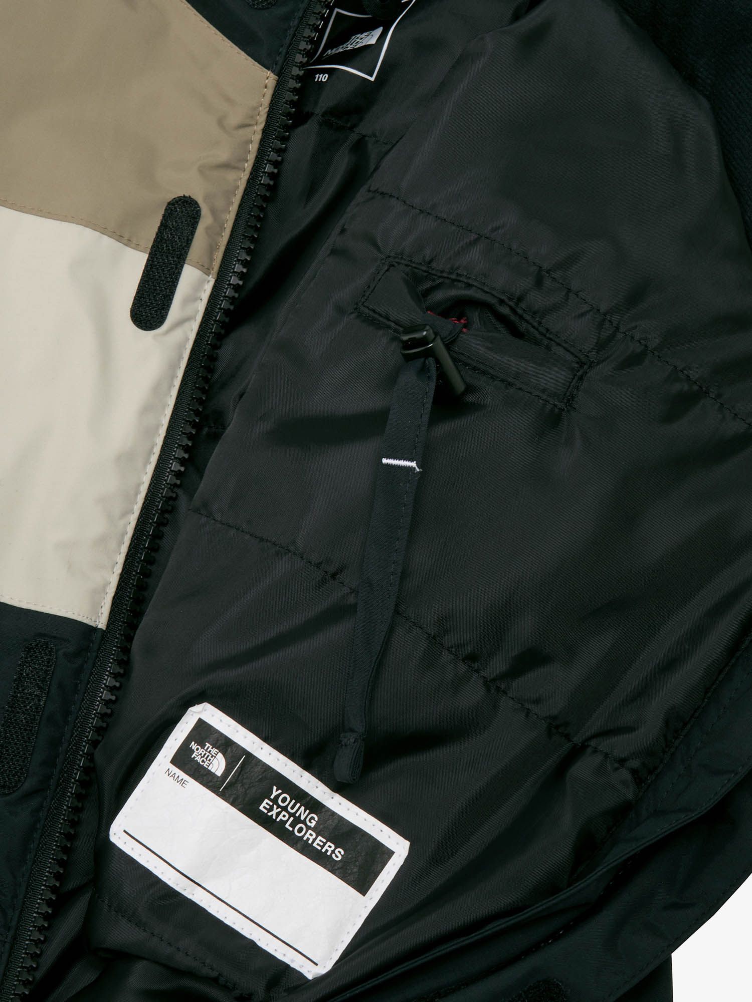 Waterproof One-Piece (Kids)