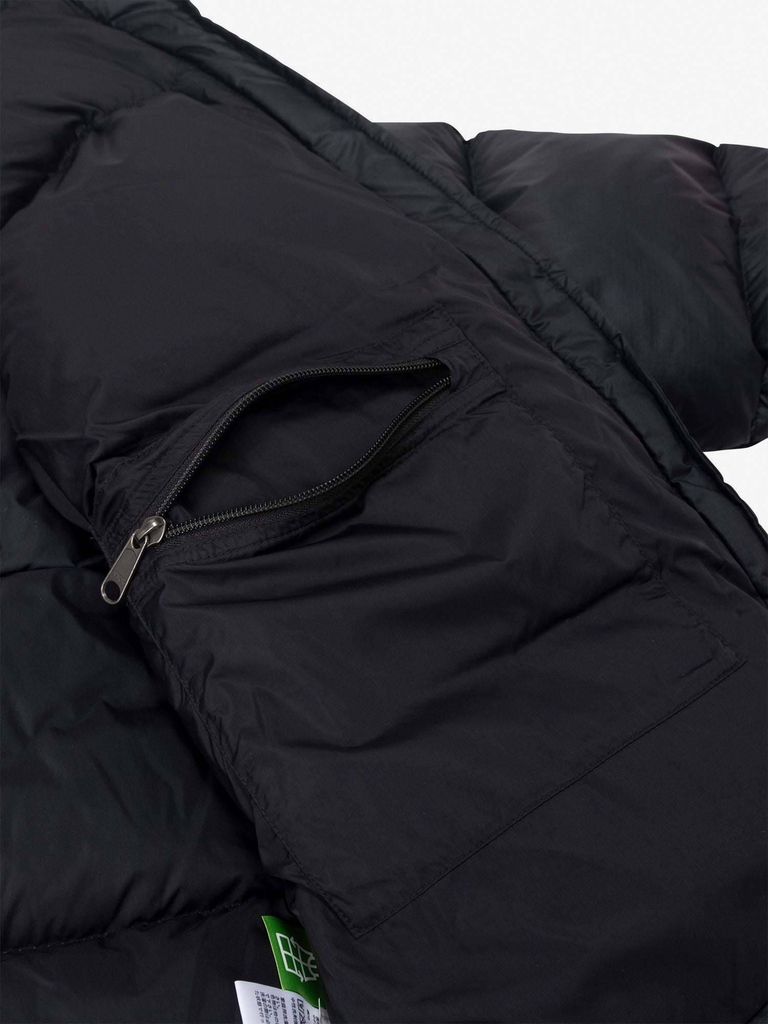 Nuptse Jacket (Men's)