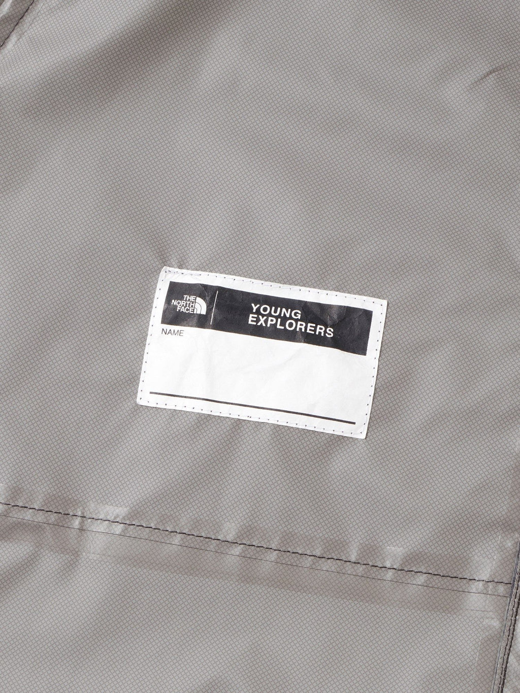 Uro Trek Light Jacket (Kids)