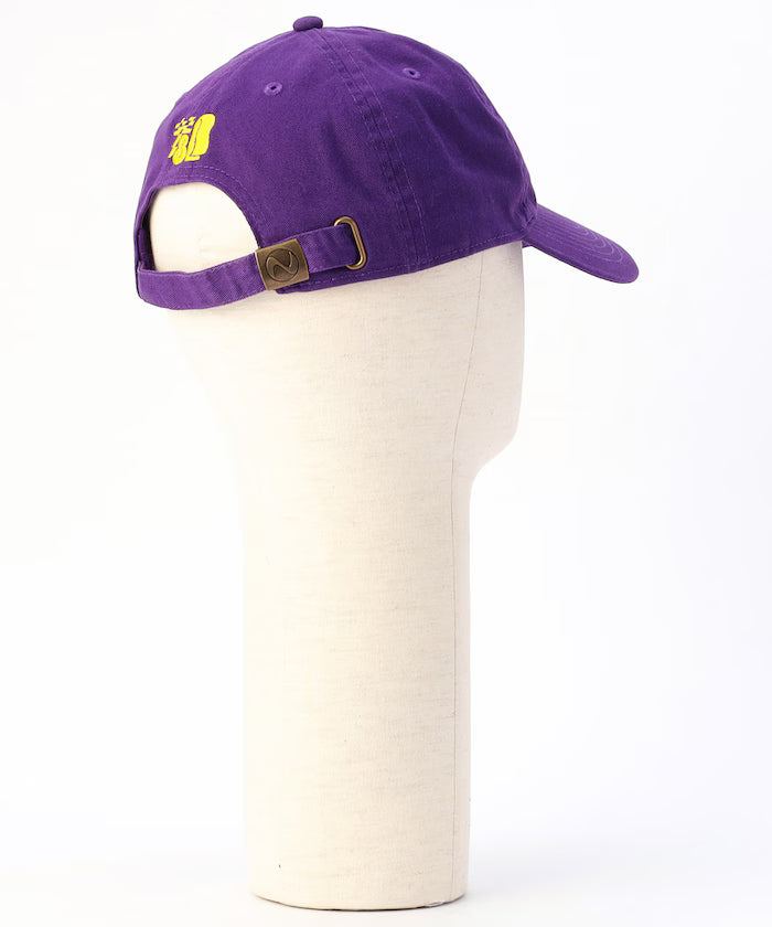 Kyoto Store CAP