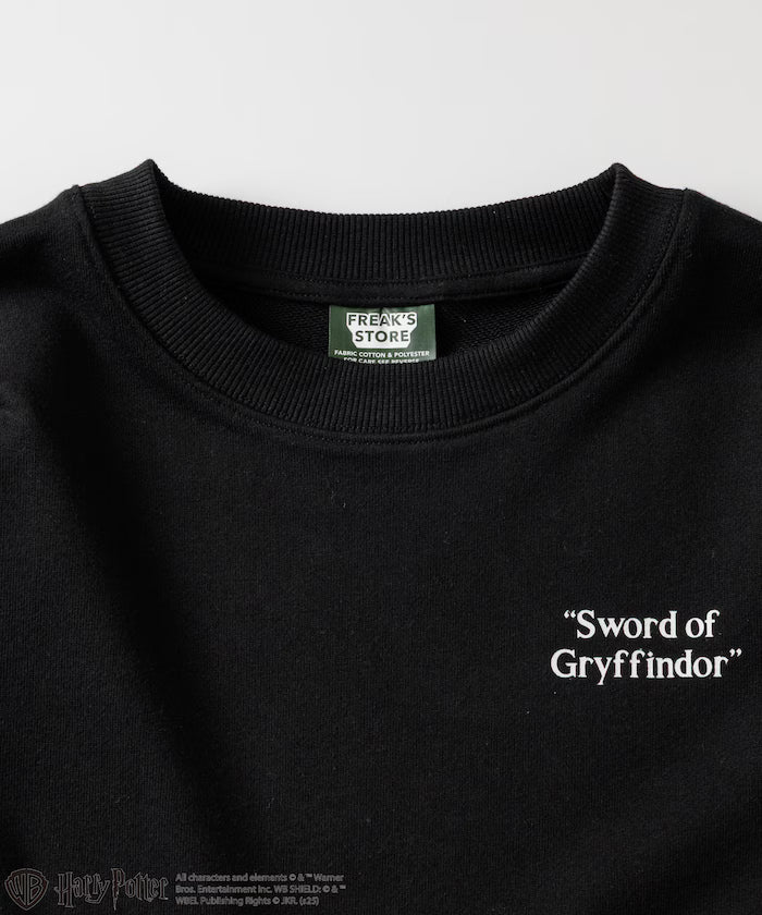 Harry Potter / Harry Potter Neville Longbottom Back Print Crew Neck Sweat