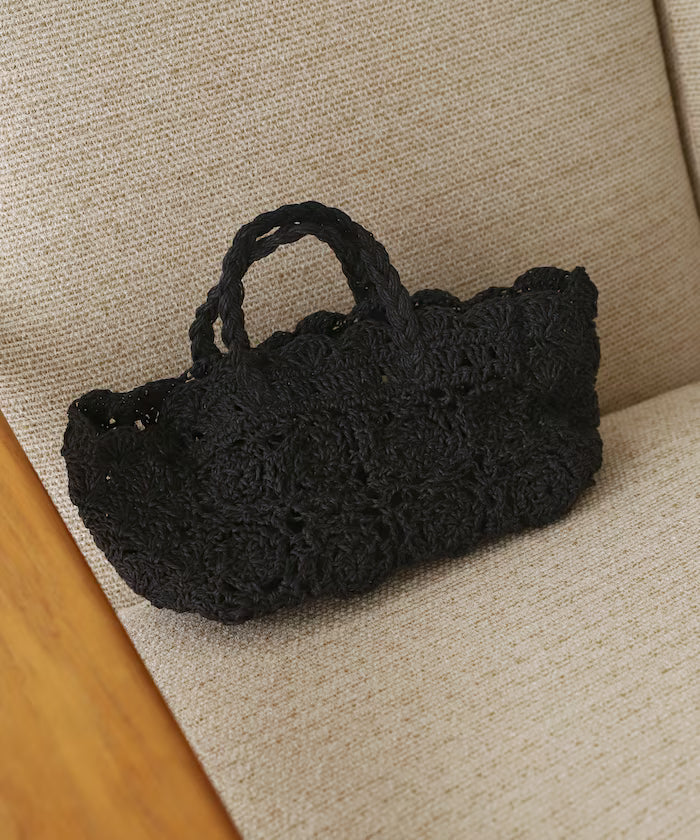 Raffia Boston Bag / Basket Bag