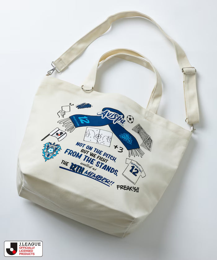 Custom SUPPORTERS TOTE BAG - Avispa Fukuoka