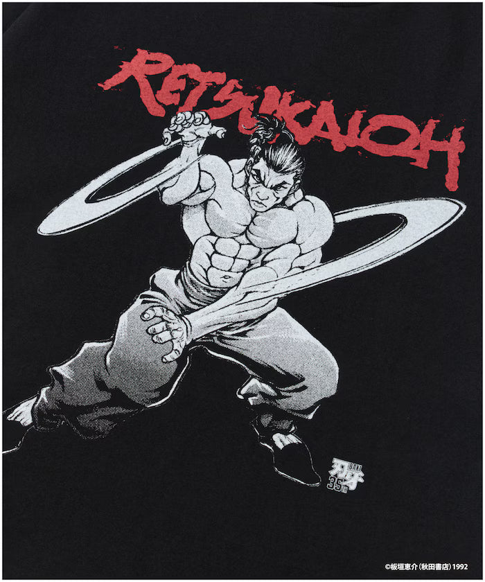 [June 12 12:00 PM Sale Start] Baki 'Kengyuu/Retsu Kaioh' Print Crew Neck T-Shirt