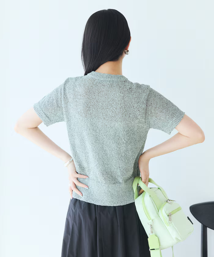 Wood Button Boucle Cardigan