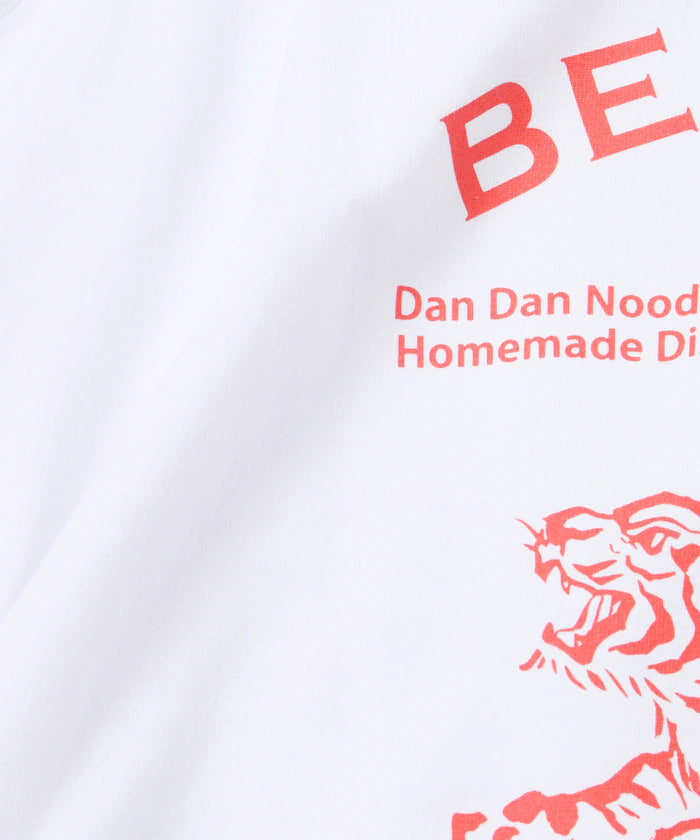 Limited Edition Red Tiger Gyoza Room x FREAK'S STORE Exclusive Big Silhouette Back Print Crew Neck T-Shirt