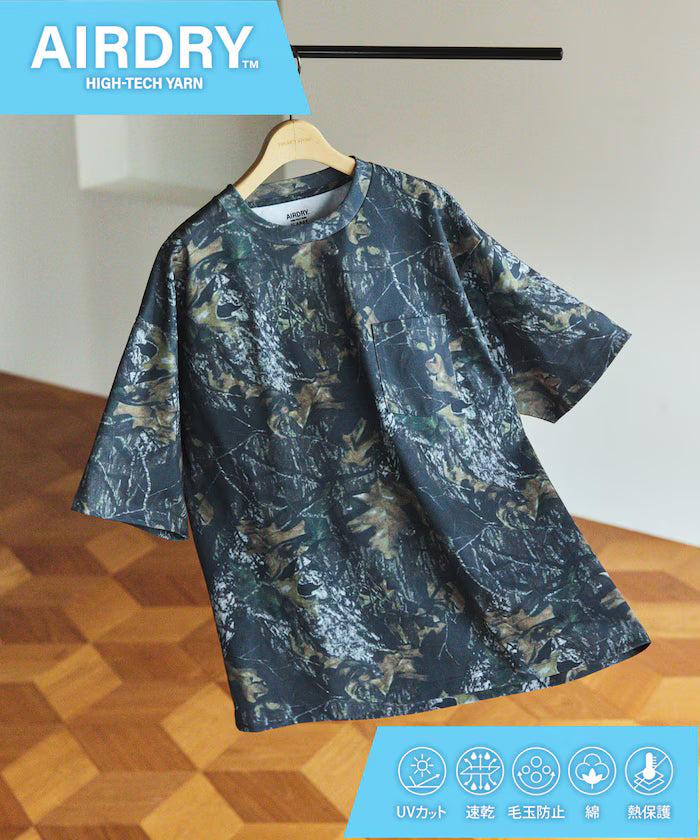 AIRDRY HIGH TECHYARN 7.7oz Big Silhouette Crew Neck Pocket T-Shirt Quick-dry Heat Shield - Camouflage