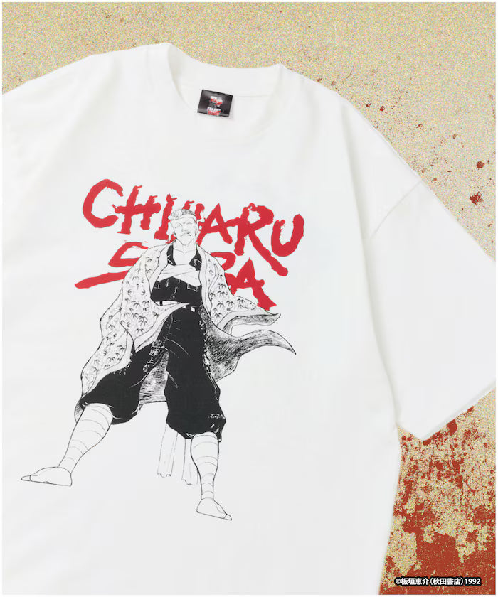 【June 12 12:00 Sale Start】 Baki 'Unyielding / Chiharu Shiba' Print Crew Neck T-Shirt