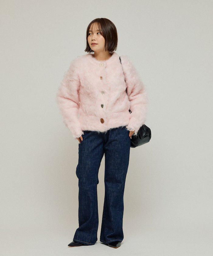 Variation Button Shaggy Knit Cardigan