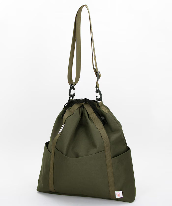Multiway Parents Bag