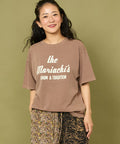 Flocky Print Big T-shirt - Mocha