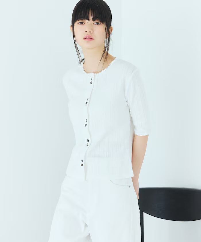 Knitted Cardigan with Variation Buttons