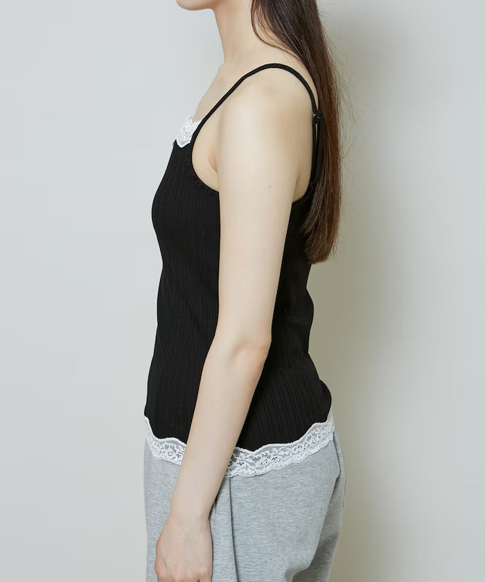 Lace Trimmed Camisole with Cup - Limited Edition