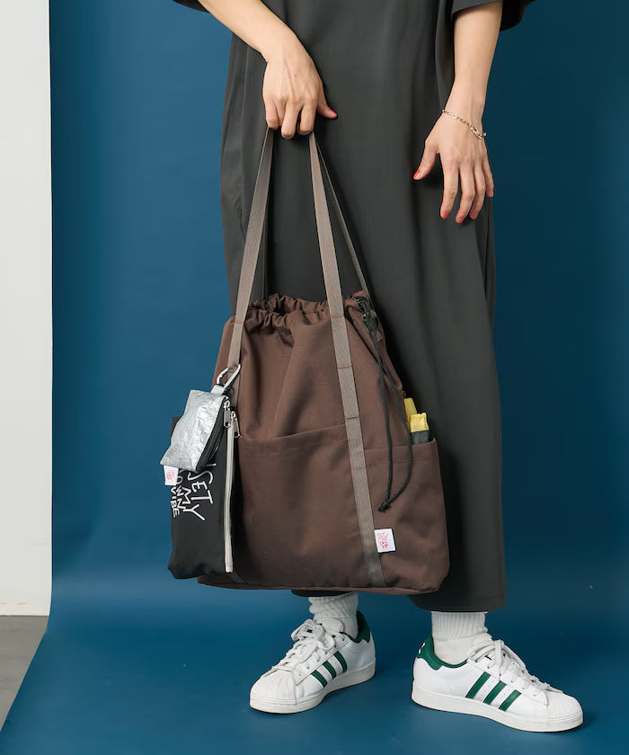 Multiway Parents Bag