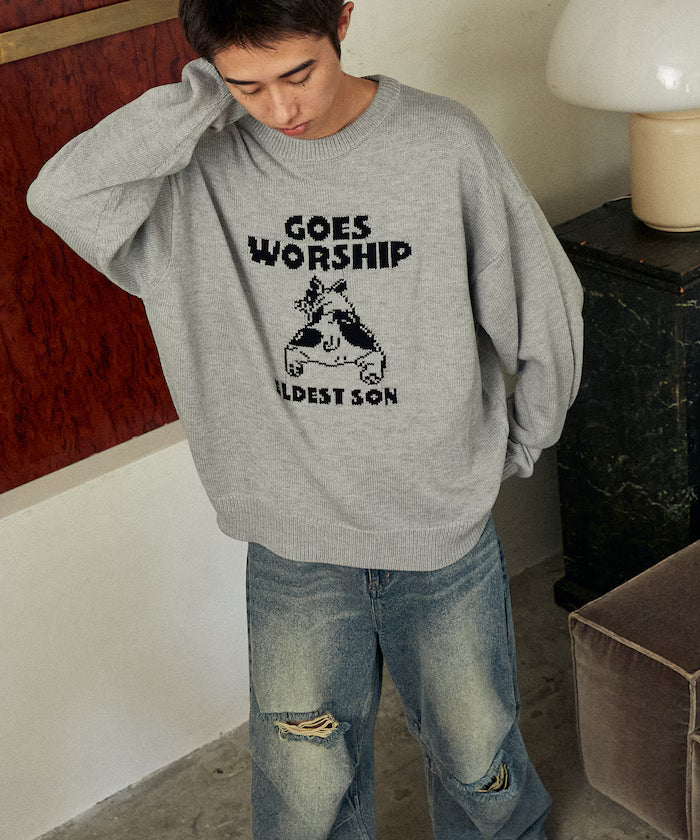 French Bulldog Dog Design Knit Limited Edition