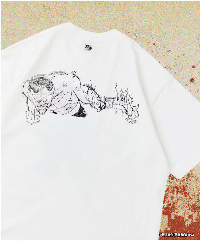 【June 12 12:00 Sale Start】 Baki 'Unyielding / Chiharu Shiba' Print Crew Neck T-Shirt