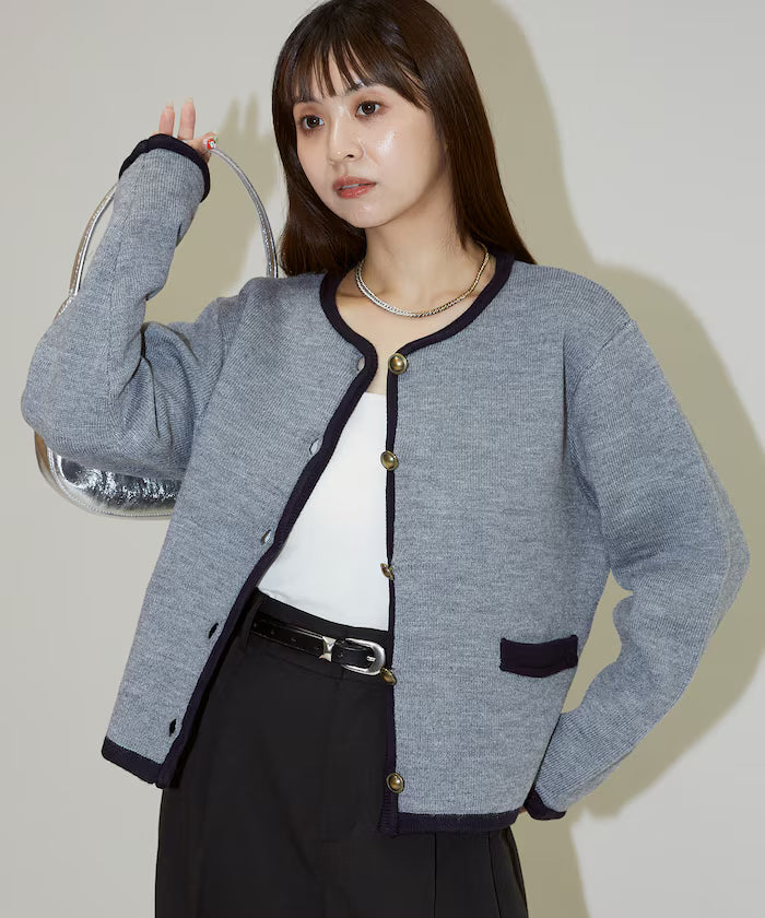 No Collar Jacket Style Knit Cardigan Limited Edition