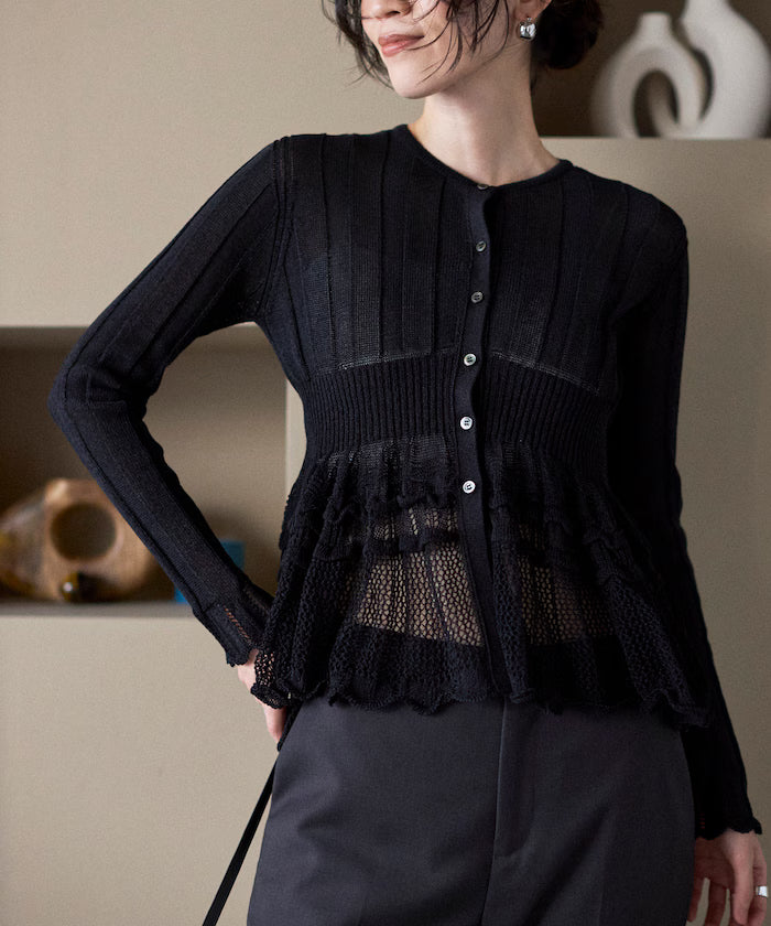 Japan-made Whole Garment Peplum Cardigan