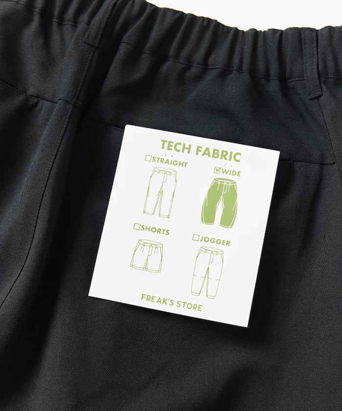 [New Color Added] Quick-Drying Material Relaxed Fit Curved Silhouette Over Pants Linen-Style Home Care