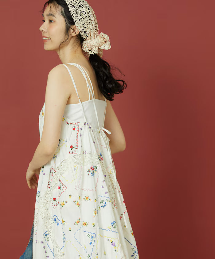 Flower Handkerchief Embroidered Camisole Dress